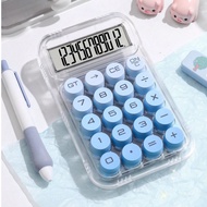 1pc Gradient Dopamine Calculation Circular Mechanical Calculator, 12-Digit Large Display Suitable Fo