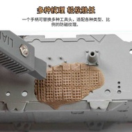0229A/B Tools For Zimmerit Coat Assembly Tank Model Specialized Anti Magnetic Armor Parts For Model