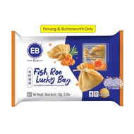 (Penang & Butterworth Only) EB Fish Roe Lucky Bag 150gm