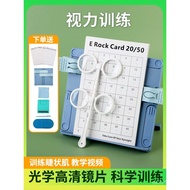 Vision Reversal Butterfly Vision Myopia Double-Sided Training Manual Flip Weak Vision Adjustable Vis