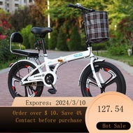 WJ【Installation-Free】New Folding Bicycle Student Bike Adult Bicycle9-12-15-18Years Old20Inch Car SYEG