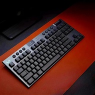 The New G915/G913/G815/G813TKL Is Suitable for Logitech Mechanical Keyboard Translucent Keycap IOS K