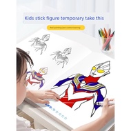 beg sekolah lelaki beg sekolah Ultraman Diga Boy Siro Plain Drawing Book