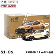 XCARTOYS X POP RACE POPRACE PANDEM TOYOTA GR YARIS SATIN GOLD