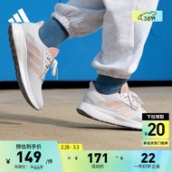 adidas DURAMO 9训练备赛竞速轻盈疾速跑步运动鞋女子阿迪达斯 白色/粉色/灰色 38.5(235mm)