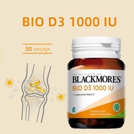 Blackmores Bio D3 1000 IU Bone Health Supplement 30 Capsules