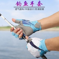 Fish Fishing Gloves Lure Sea Fishing Leak Five-Finger Anti-Cut Anti-Stab Half-Finger Stream Horse Mouth Male Summer Sunscreen Flying Knock Special