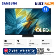 Samsung OLED S95F 4K รุ่น QA55S95FAKXXT Size 55 นิ้ว Vision AI Smart TV (2025)