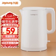 Jiuyang（Joyoung）Kettle Electric Kettle1.5L Home Electric Kettle Double-Layer Anti-Scald304Stainless Steel Liner Portable Small Fast-Burning KettleW123