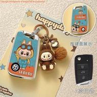 Volkswagen VW Key Cover Suitable for Sagitar Polo Lavida Lavida Tiguan Golf Key Ring Keychain Key Sh