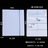 Card Album Binder A4Loose-leaf Binder Large Book Card Album Ticket Binder Storage Binder Postcard Or