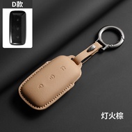 Geely Galaxy E5 Car Key Cover Compatible with L7 L6 MAX E8 Star Destroyer 7 EM-i Buckle Ethnic Style