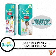 Pampers Unisex Baby Dry Pants in Size XL (38pcs)