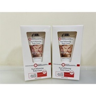 EMMA1997 Emma Body Smoothing Cream PLUS+