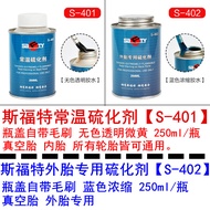 Sford Tire Repair Glue Room Temperature Vulcanifier 401 Outer Tire Special Vulcanifier 402 Vacuum Ti