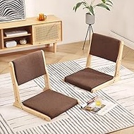 Tiita 2Pcs Floor Games Chair, Foldable Meditation Tatami Chairs, Backrest Chair with Cushion, Living Room Chair Seat, Wood Brown