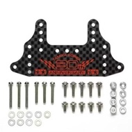 TAMIYA 92457 CARBON REAR BRAKE STAYhg (1.5MM) TAMIYA KOREA TKC 30TH ANNIVERSARY