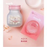 CJ WELLCARE innerb AQUA BANK | Inner Hydration Beauty Supplement (56 Soft Capsules)