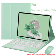 Casing Round keycap (ภาษาไทย) Bluetooth Keyboard With Touchpad For Samsung Galaxy Tab S6 Lite 10.4 SM P610 P615 P619 P613 2022 2020 A7 A8 S7 S8 With pen slot Tablet Cover