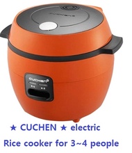 ★ CUCHEN ★ electric rice cooker for 3~4 people/ NEW DESIGN/ 2COLOR / FOOD