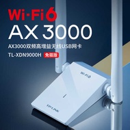 TP-LINK AX3000 Dual-Band Wireless USB Network Card Computer wifi Receiver TL-XDN9000H Drive-Free Ver