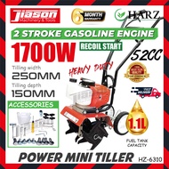 【NEW】HARZ HZ-6310 / HZ6310 52CC 2-Stroke Gasoline Engine Mini Tiller / Cultivator 1.7kW