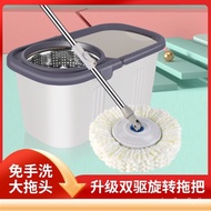 ST/💥Rotating Mop Wet and Dry Dual-Use Hand-Free Mop Washing Bucket plus-Sized Thickened Household Rotating Mop Lazy Mop