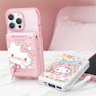 GARMMA 三麗鷗家族 磁吸帶線五合一行動電源 38.5Wh