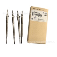 36710-2U000Suitable for Hyundai Kia Car Parts Glow Plug367102U000