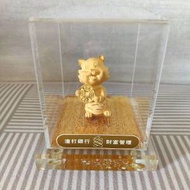 渣打銀行 財源廣進 金虎擺設（渣打銀行 財富管理)