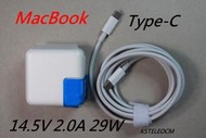 適用Apple MacBook A1534 A1540 充電器14.5V 2.0A 29W Type-C數據線
