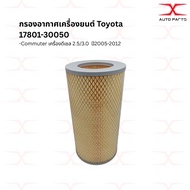 Air Filter Van COMMUTER D4D Diesel Engine 17801-30050 Year 05-12 /17801-30060 13-18 /17801-31160 19u