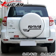 Fashion Toyota Backup Tire Sticker RAV4 Backup Tire Sticker Unique Car Sticker Reflective Car Sticke
