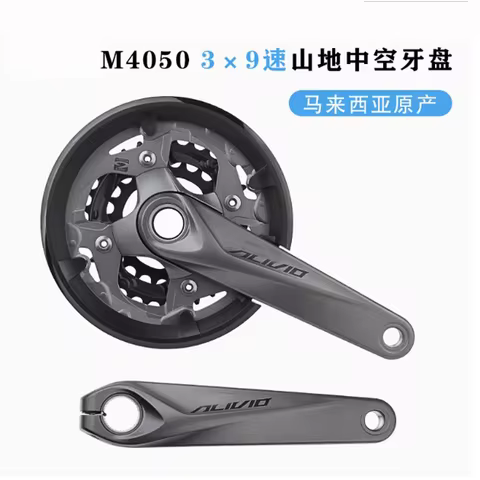 Original MTB ALIVIO FC-M4050 3x9S 40-30-22T 175mm Crankset
