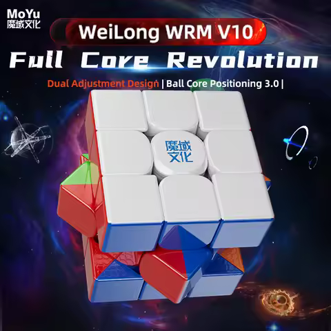 MOYU WEILONG WRM V10 Magnetic Magic Cube Maglev Speedcube 3x3 Professional 3×3 Speed Puzzle Children