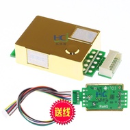 Penderia Karbon Dioksida MH-Z19B CO2 UART PWM Penderia Berbilang Output Digital