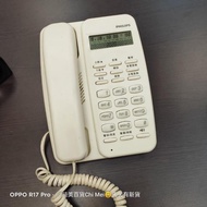 飛利浦 Philips來電顯示有線電話/電話機/市內電話機 M10/96