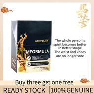 [buy 3 get 1]Naturelish MFORMULA四国人参 tonify the kidney 护肾 Enhance vitality