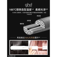 ghd Platinum Edition Straightener Curling Iron Long-lasting Styling Dual-use Volumizing High Crown A