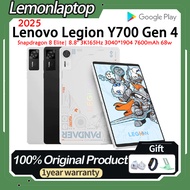 2025 Lenovo Legion Y700 Gen 4 Lenovo Legion Y700 4rd Gen Snapdragon 8 Elite 8.8" 7600mAh 68W Lenovo 