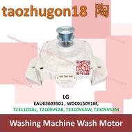 LG Inverter Washing Machine DC Wash Motor Mesin Basuh EAU63603501 WDC0150Y1M T2311DSAL T2109VSAB T23