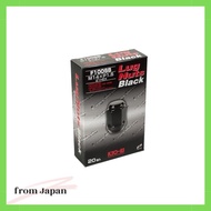 KYO-EI (Kyoei Sangyo) Lug Nut [Quantity: 20 pieces] [Bag Type 21HEX] M14 x P1.5 F100SB-20P