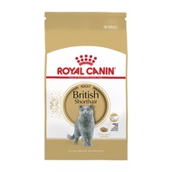 makanan kucing ROYAL CANIN British Shorthair adult 2kg