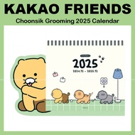[KAKAO FRIENDS] Choonsik Grooming 2025 Calendar