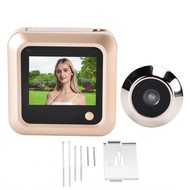 Caoyuanstore Peephole Door Bell Viewer  2.4in Gold Antitheft Wired HD Video Doorphone Electronic Smart for Household