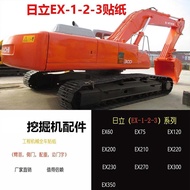Hitachi Excavator Sticker for EX60/120/200/220/300/350/400-1-2-3 Full Vehicle Sticker Logo Whole car
