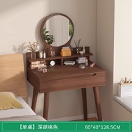 zx Dressing table modern simple bedroom dressing table dressing table small apartment new dressing t