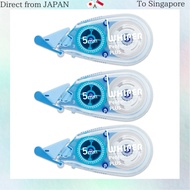 Plus Whiter Petit Correction Tape, 5mm, WH-815-3P, Blue, 3-Pack, 49-245 2 pieces,5mm tape width,Sing