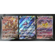 Entei V - GG36/GG70, Suicune V - GG38/GG70, Raikou V - GG41/GG70 - Ultra Rare (Crown Zenith Singles)