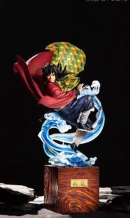 Gk新品預訂 奈落Studio鬼滅之刃 - 水柱.富岡義勇